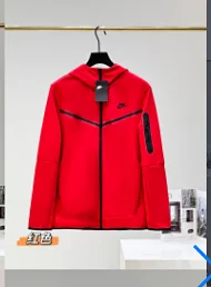 thumbnail for CNXJXPCS New Trend Athleisure Set-N*i*ke