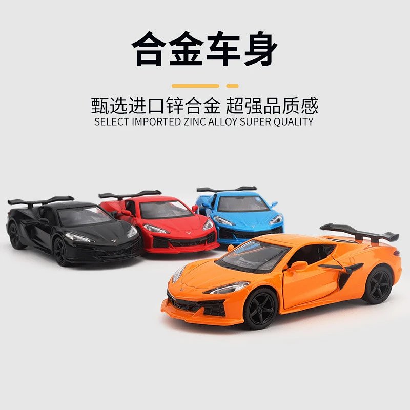 5-Inch Chevrolet Corvette Z06 Alloy Diecast Model Car Pull-Back Toy with Opening Doors