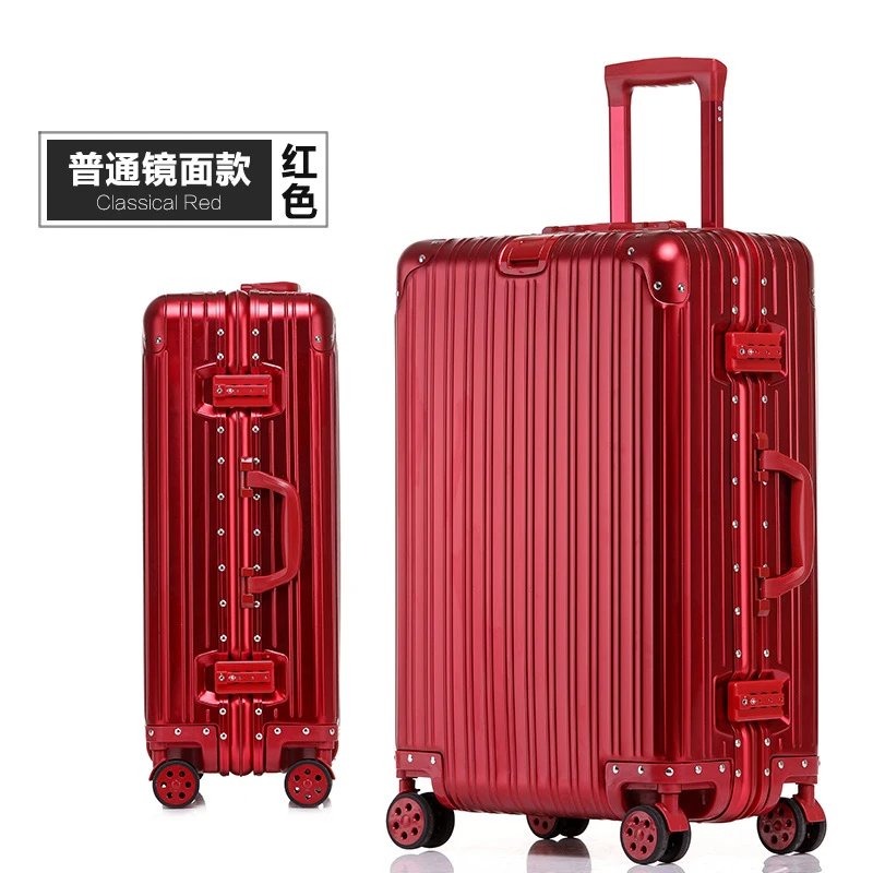 Classic Mirror Red