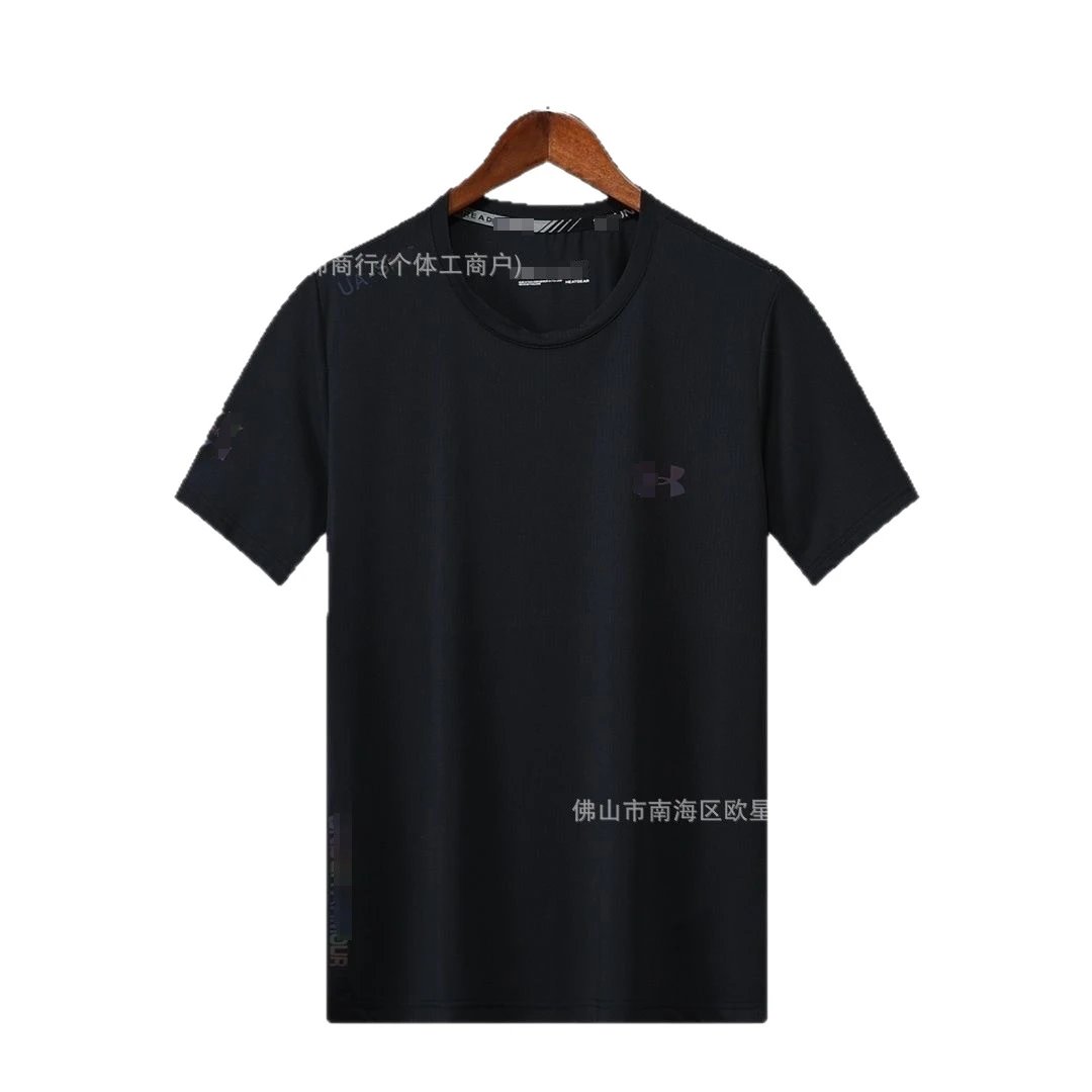 Under Armour Compression T-Shirts REFLECTIVE