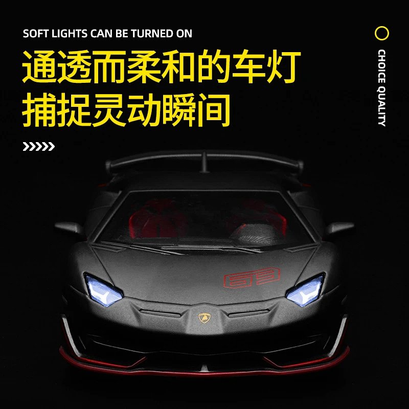 Caipo 1:32 CCA Alloy Car Model with Sound & Light, Kids Toy for Boys