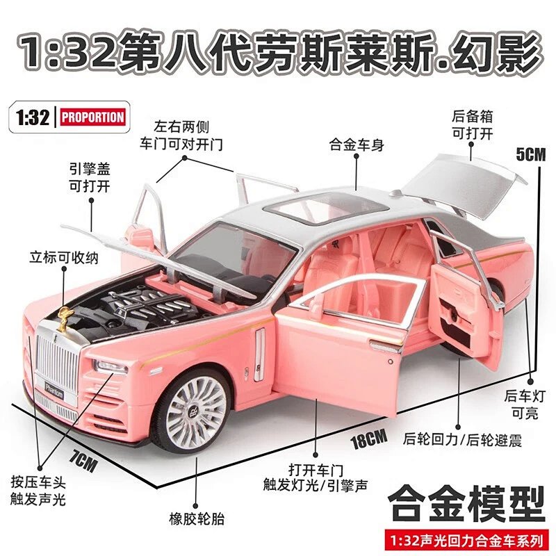 Black Mamba 1:32 Rolls-Royce Phantom Alloy Diecast Car Model with 6 Opening Doors, Lights, Sound, Pull-Back & Suspension