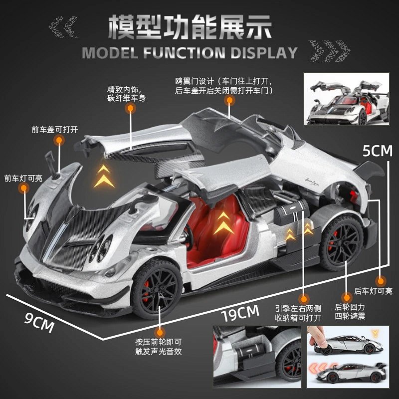 Huaya BC Alloy Car Model Toy Car with Opening Doors, Lights, Sound, Pull-Back & Suspension