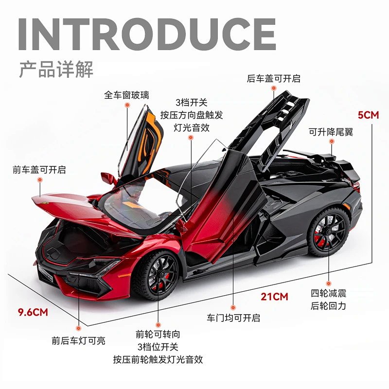 1:24 Lamborghini Revuelto Diecast Alloy Model Car with Opening Doors, Lights, Sound, Pull-Back, Suspension & Steering