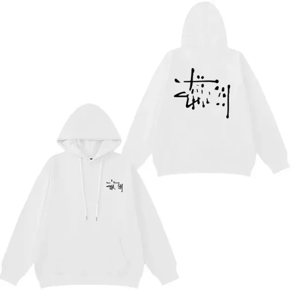 Design Calligraphy Hoodie White - 1