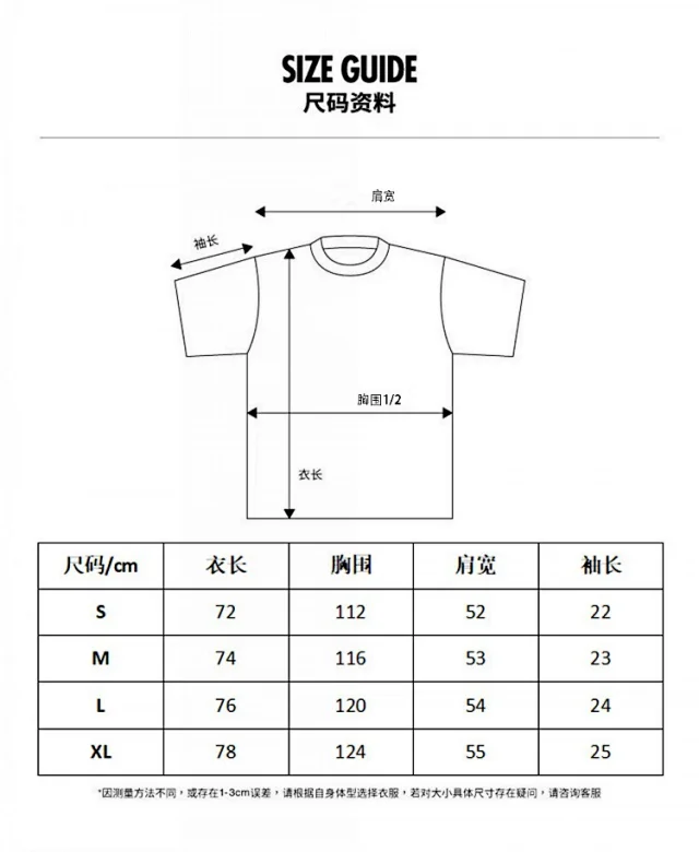 Rhude T-Shirts Graphic Print product detail image 1