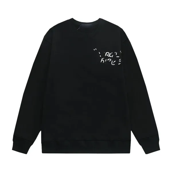 Design Abstract Script Long Sleeve T-Shirt White - 4