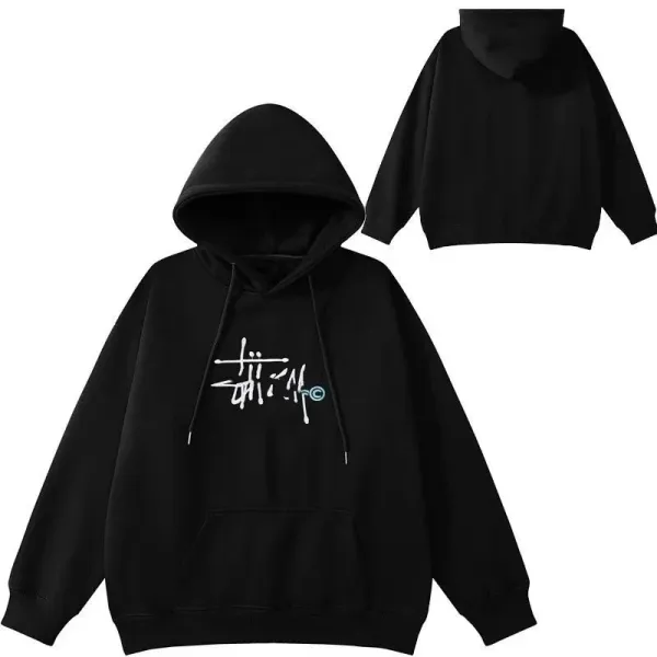 Stüssy Graffiti Logo Black Hoodie - 1