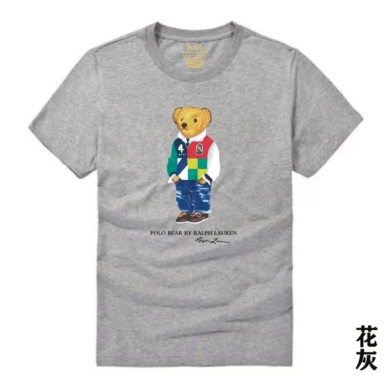 Ralph Lauren T-Shirts Polo Bear Graphic image 6