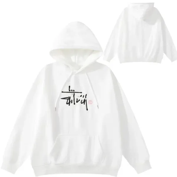 Design Calligraphy Print Oversized Hoodie White - 1