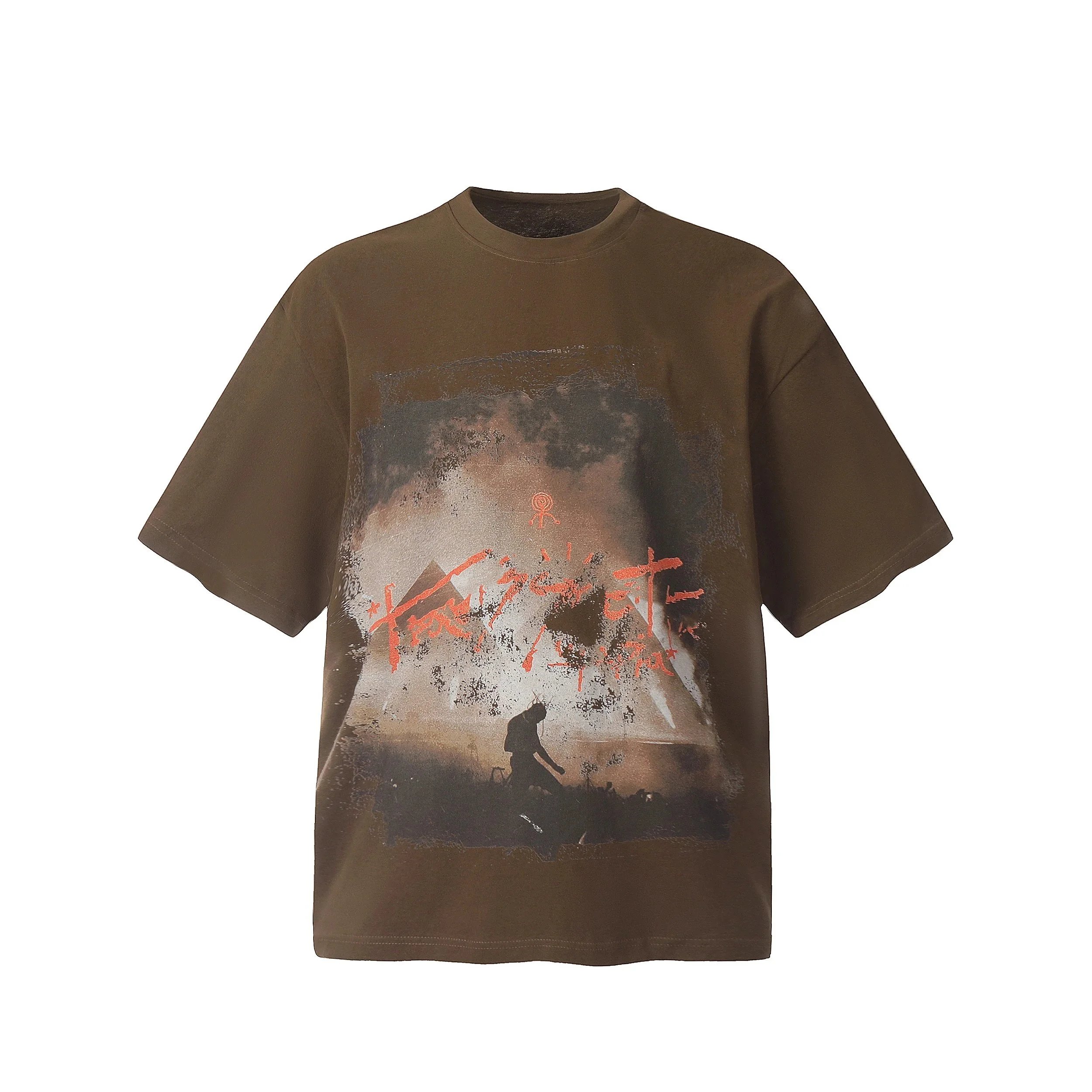 Cactus Jack Travis Scott x McDonald's Live From Utopia Black T-Shirt T-Shirts - 38
