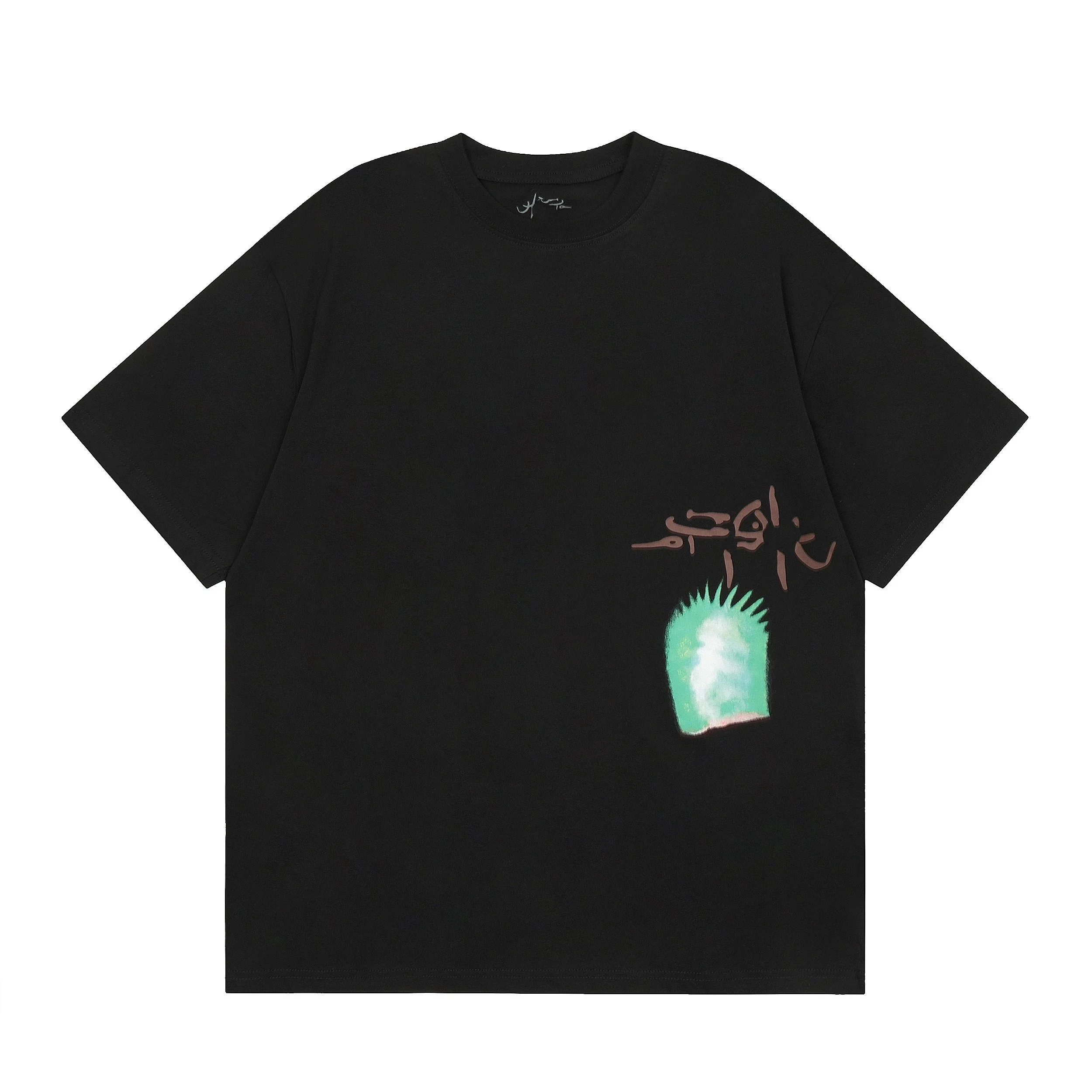 Cactus Jack Travis Scott x McDonald's Live From Utopia Black T-Shirt T-Shirts - 6