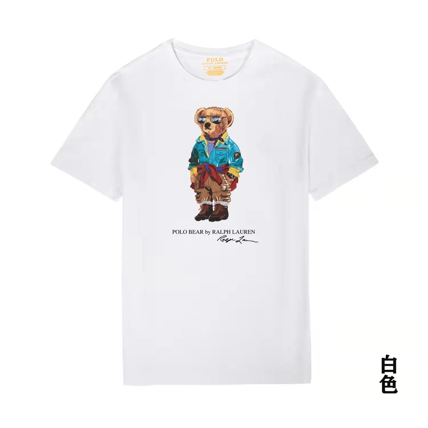 Polo Ralph Lauren Polo Bear Graphic Black T-Shirt - 4