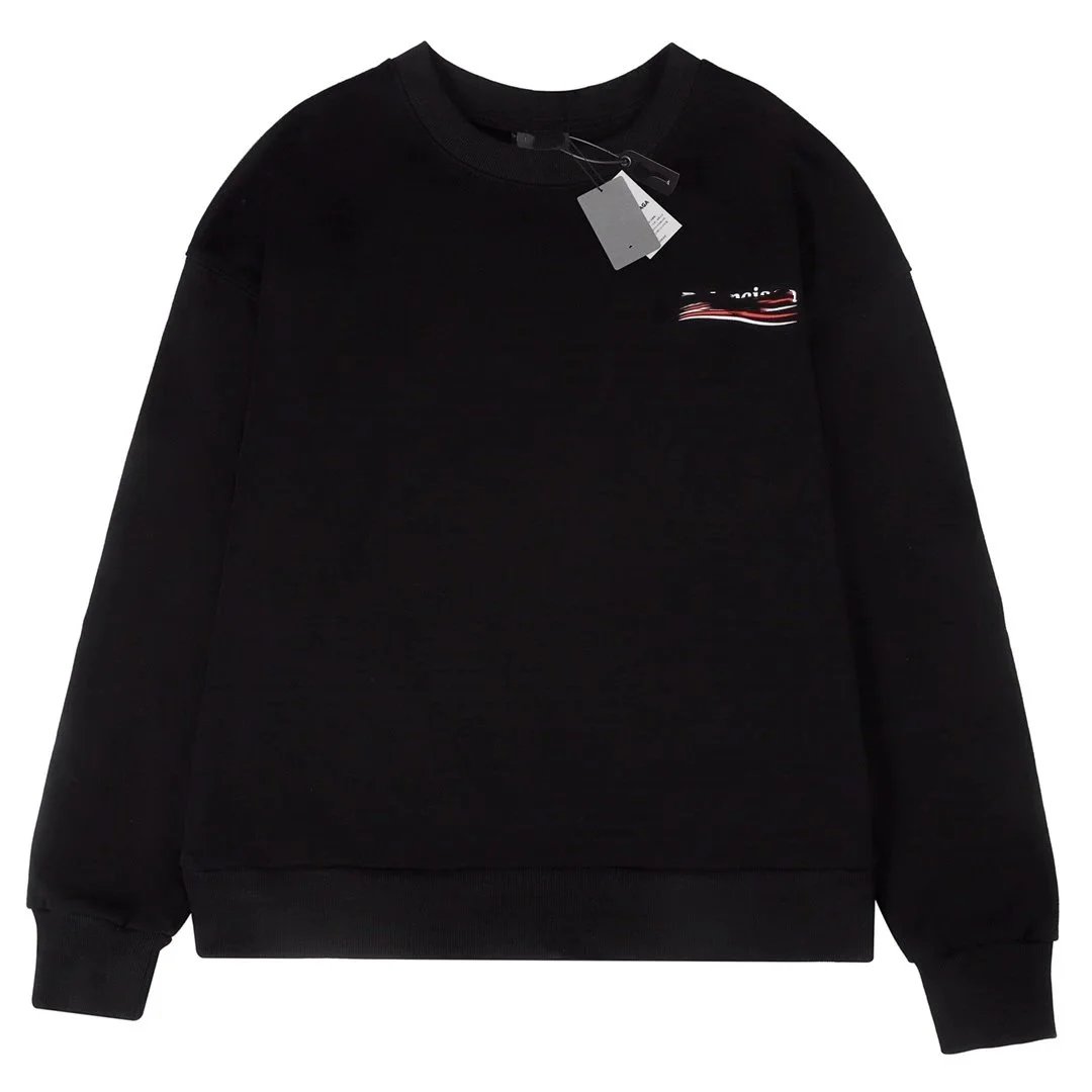 Design Color-Block Track Jacket Black Beige Outerwear - 8