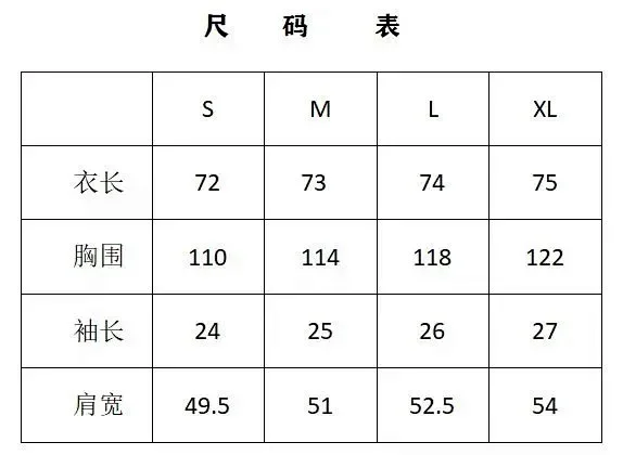 Rhude Matching Sets Short-sleeve collared shirt and drawstring shorts set product detail image 1
