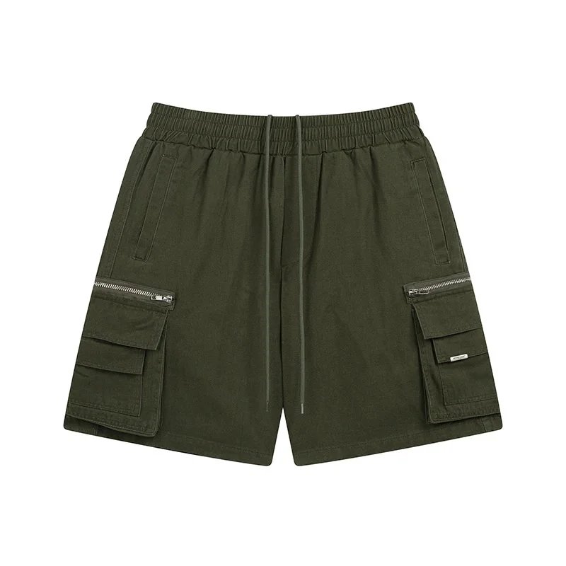 Design Quilted Logo-Print Shorts Beige Shorts - 2