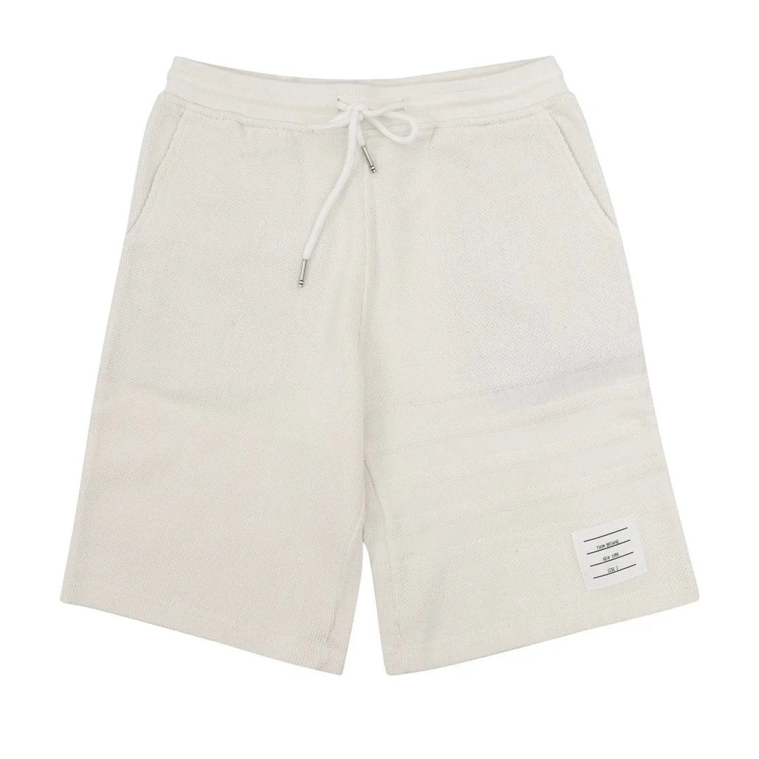 Thom Browne Four-Bar Stripe Heather Gray Sweat Shorts - 9