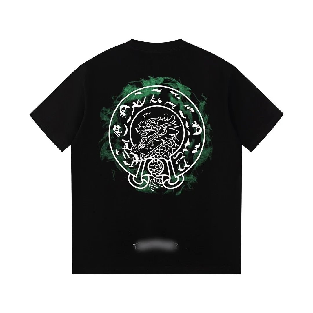Design Dragon Circle Graphic Black T-Shirt