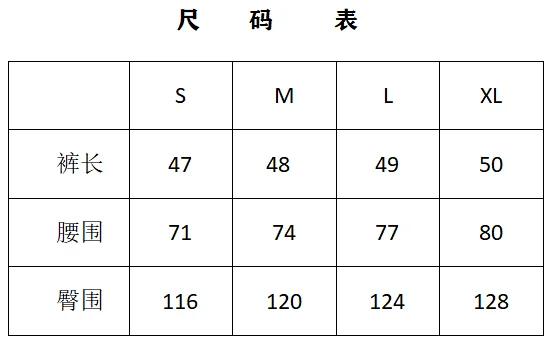 Rhude Matching Sets Short-sleeve collared shirt and drawstring shorts set product detail image 2