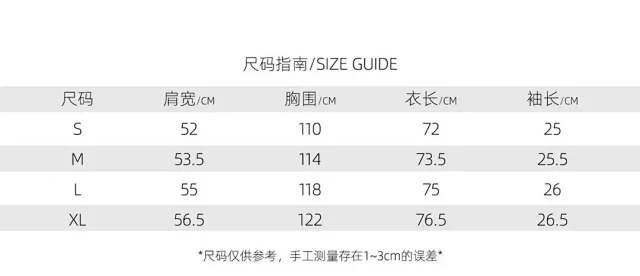 Chanel T-Shirts Short-sleeve graphic T-shirt product detail image 1