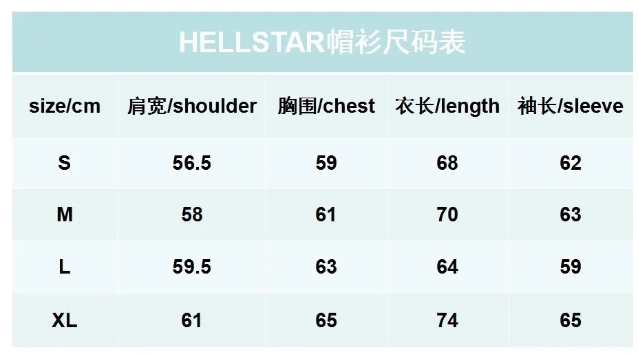 Hellstar Flame Logo Hoodie Black - 2