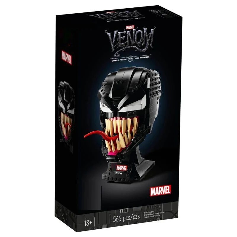 Dark Venom Helmet [High Quality] Boxed Set