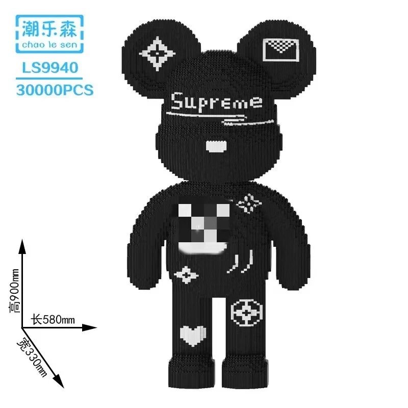 Extra Large 85cm Black Violent Bear + Includes Brick Hammer
