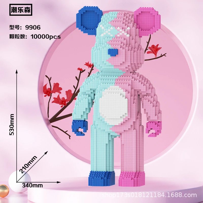 50cm Blue-Pink Violent Bear + Includes Brick Hammer