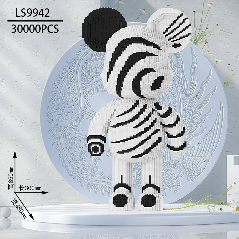 Extra Large 88cm Zebra Violent Bear + Includes Brick Hammer