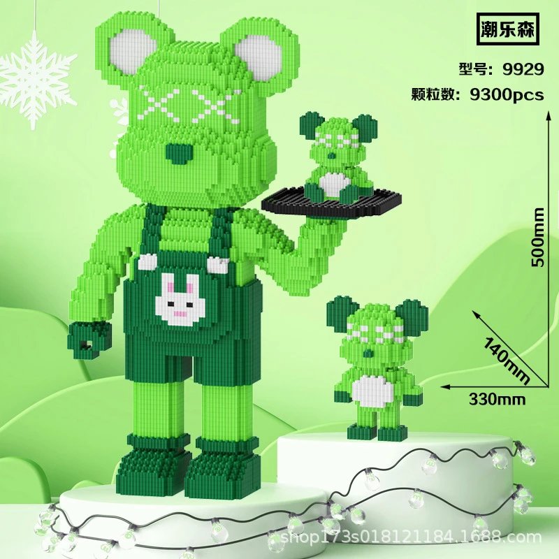 50cm Green Tray Violent Bear + Includes Brick Hammer