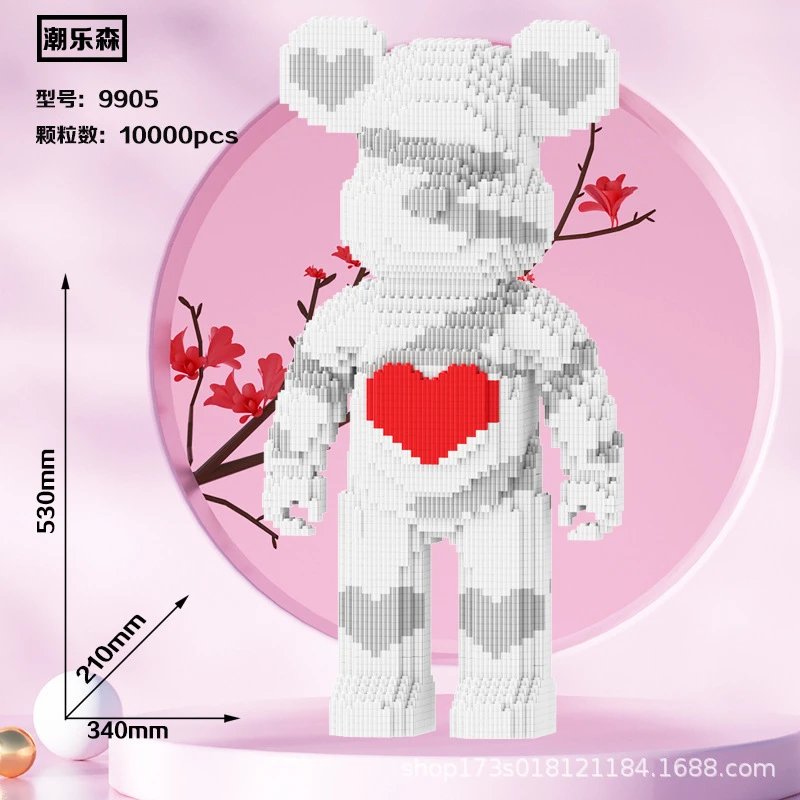 50cm Heart Violent Bear + Includes Brick Hammer