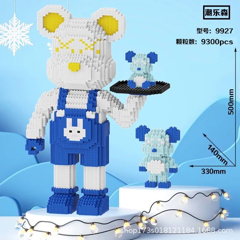 50cm Blue Tray Violent Bear + Includes Brick Hammer