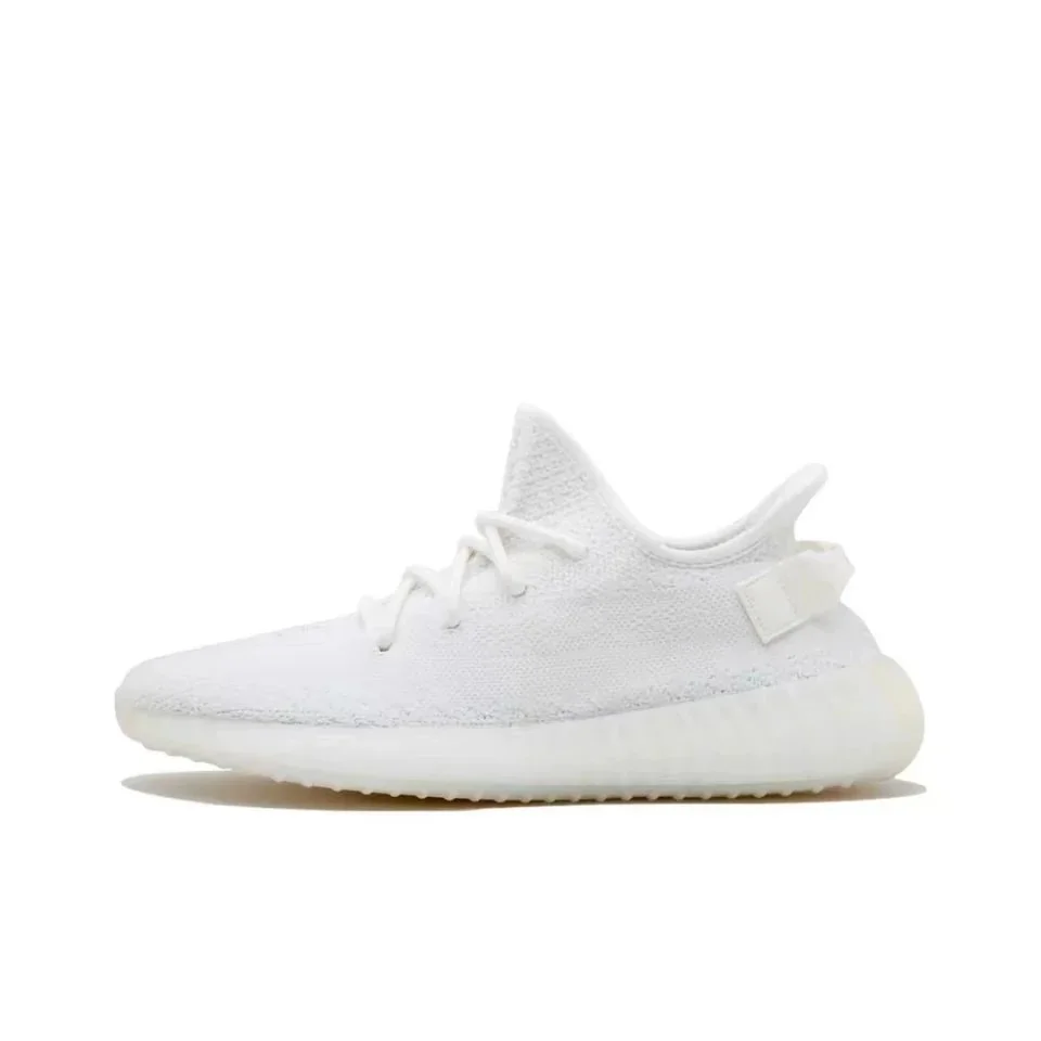 adidas Yeezy 350 V2