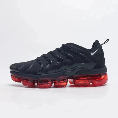 Nike Air VaporMax - rep buty