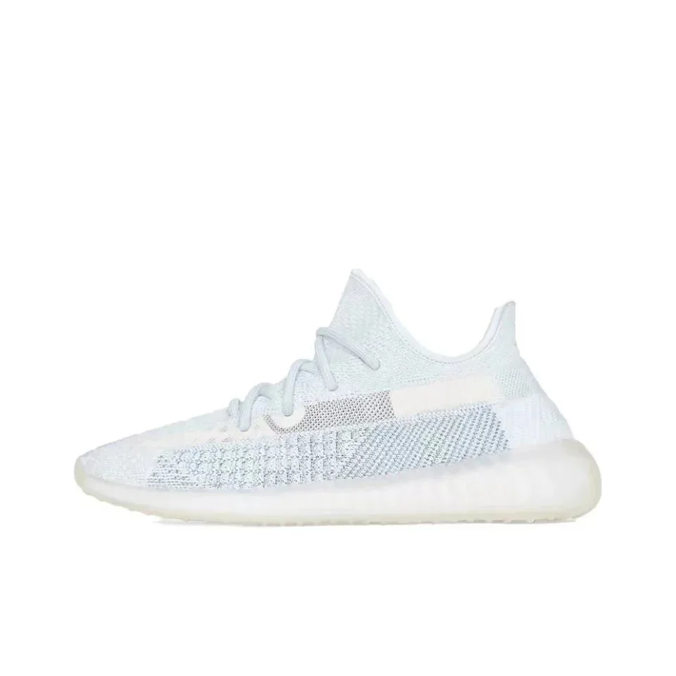 adidas Yeezy 350 V2