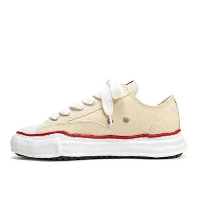 Maison Mihara Yasuhiro Peterson - rep buty