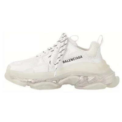 Balenciaga Track Series Sneakers - rep buty