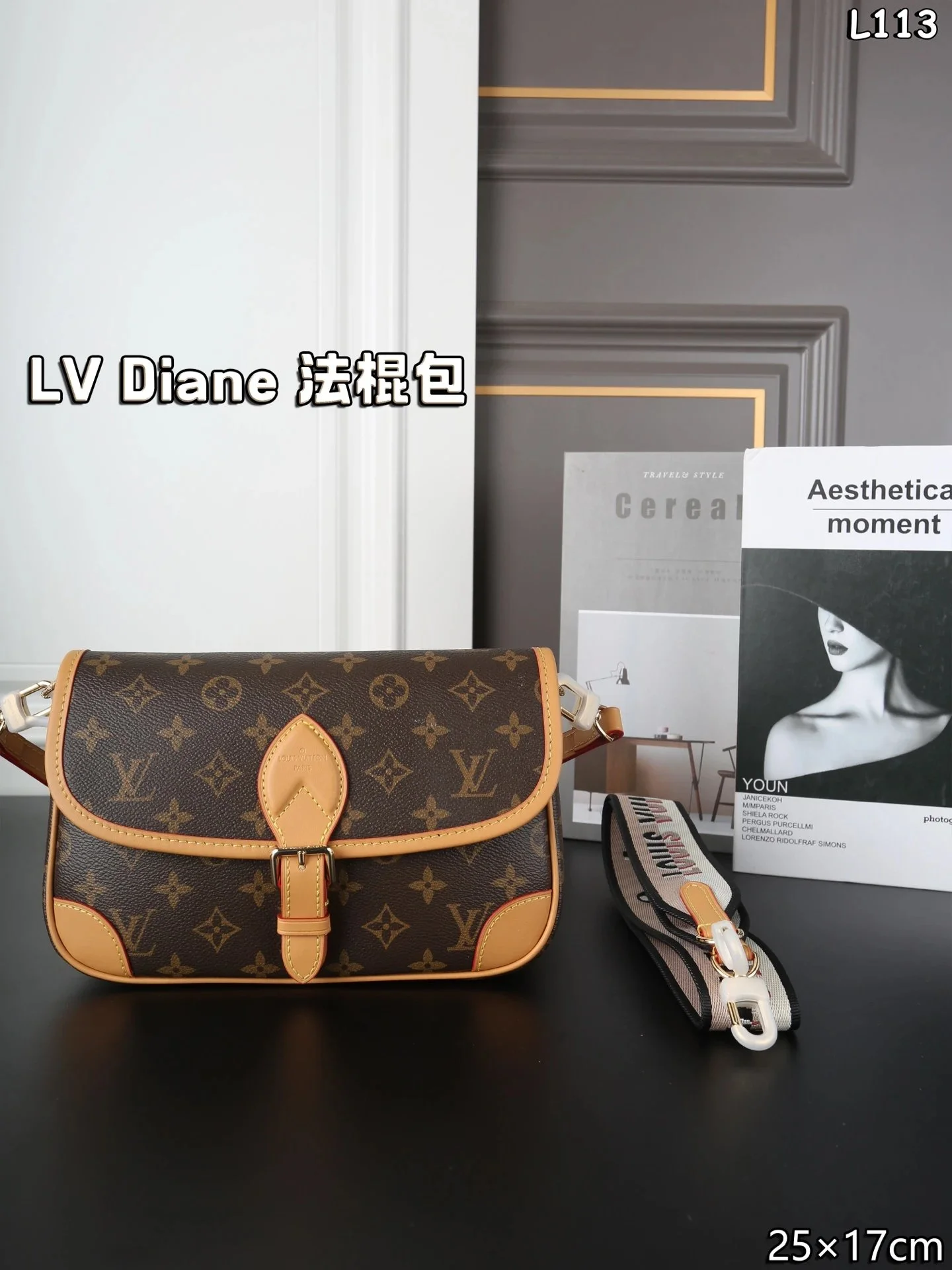 LV Diane Baguette Bag
