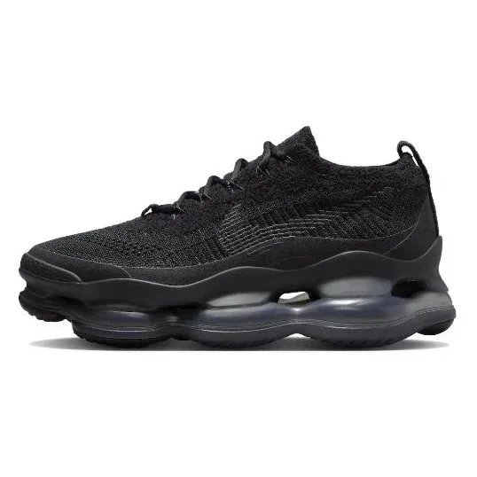 Air Max Black