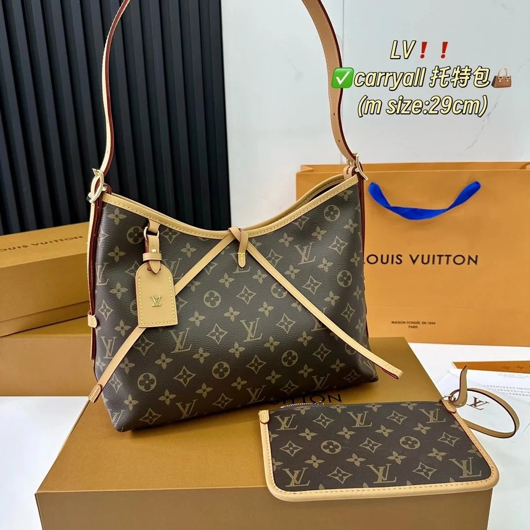 Carryall 29cm