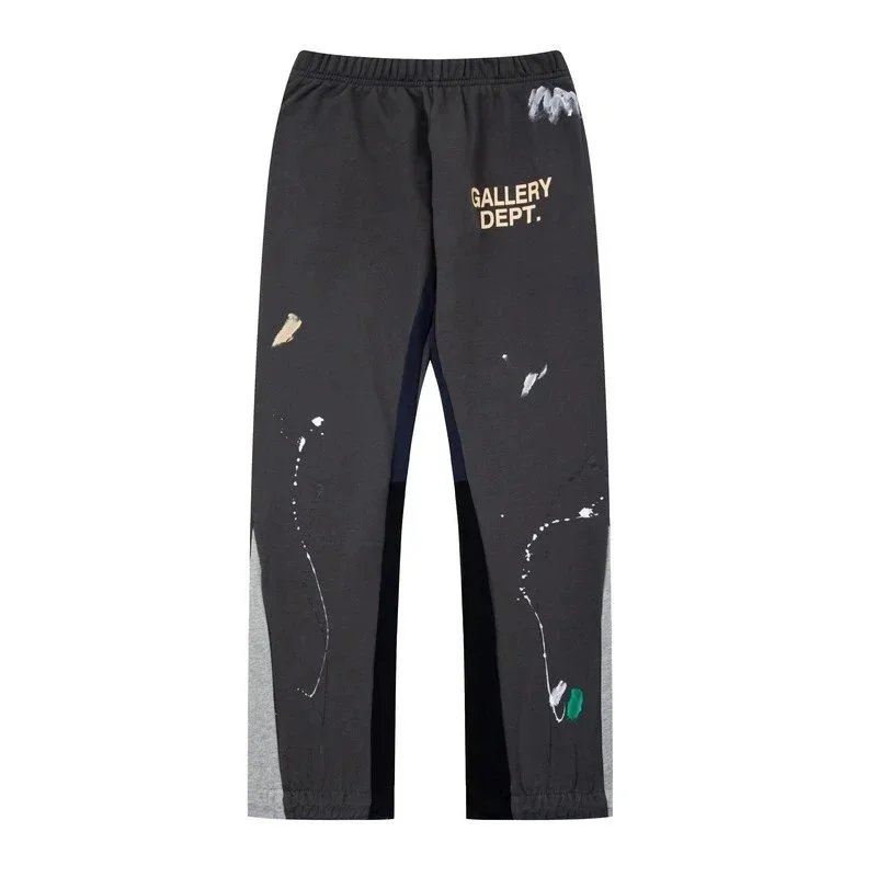 Gallery Dept. — Color-Block Patchwork Joggers - rep Gallery Dept