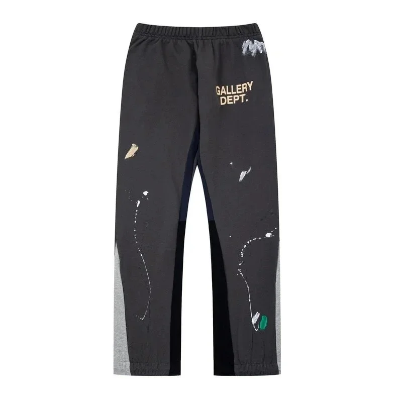Gallery Dept. — Color-Block Patchwork Joggers