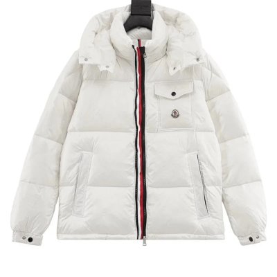 Moncler Classic Down Jacket - rep Moncler