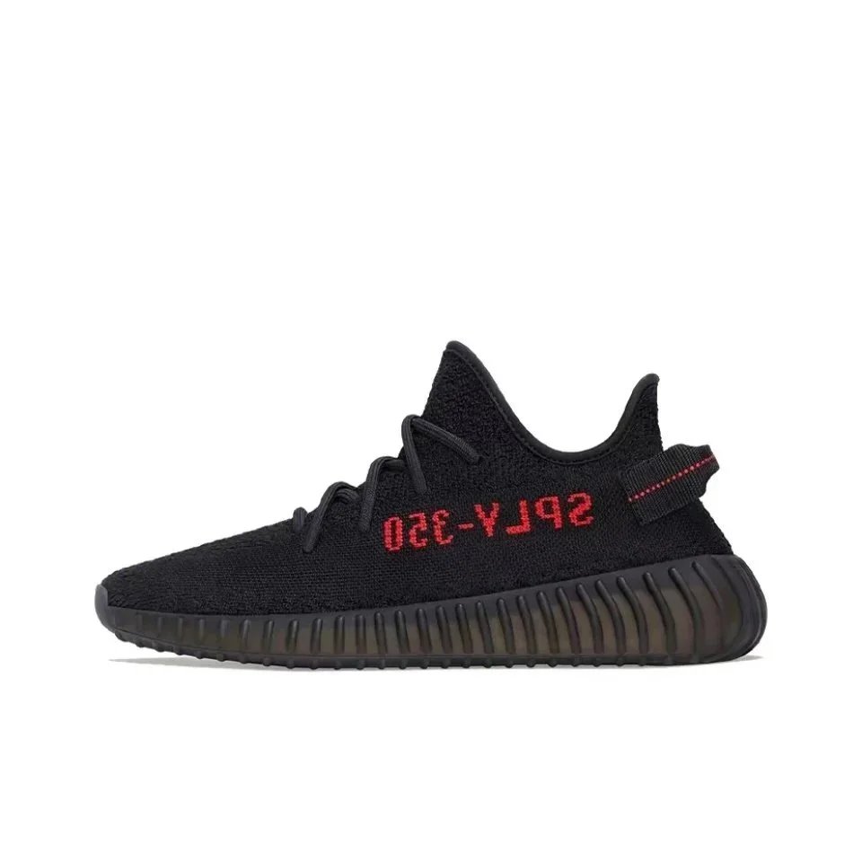 Yeezy 350 V2