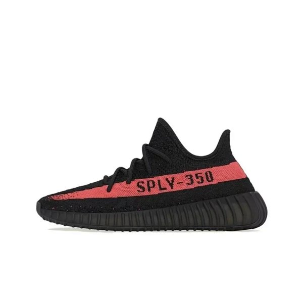 adidas Yeezy Boost 350 V2