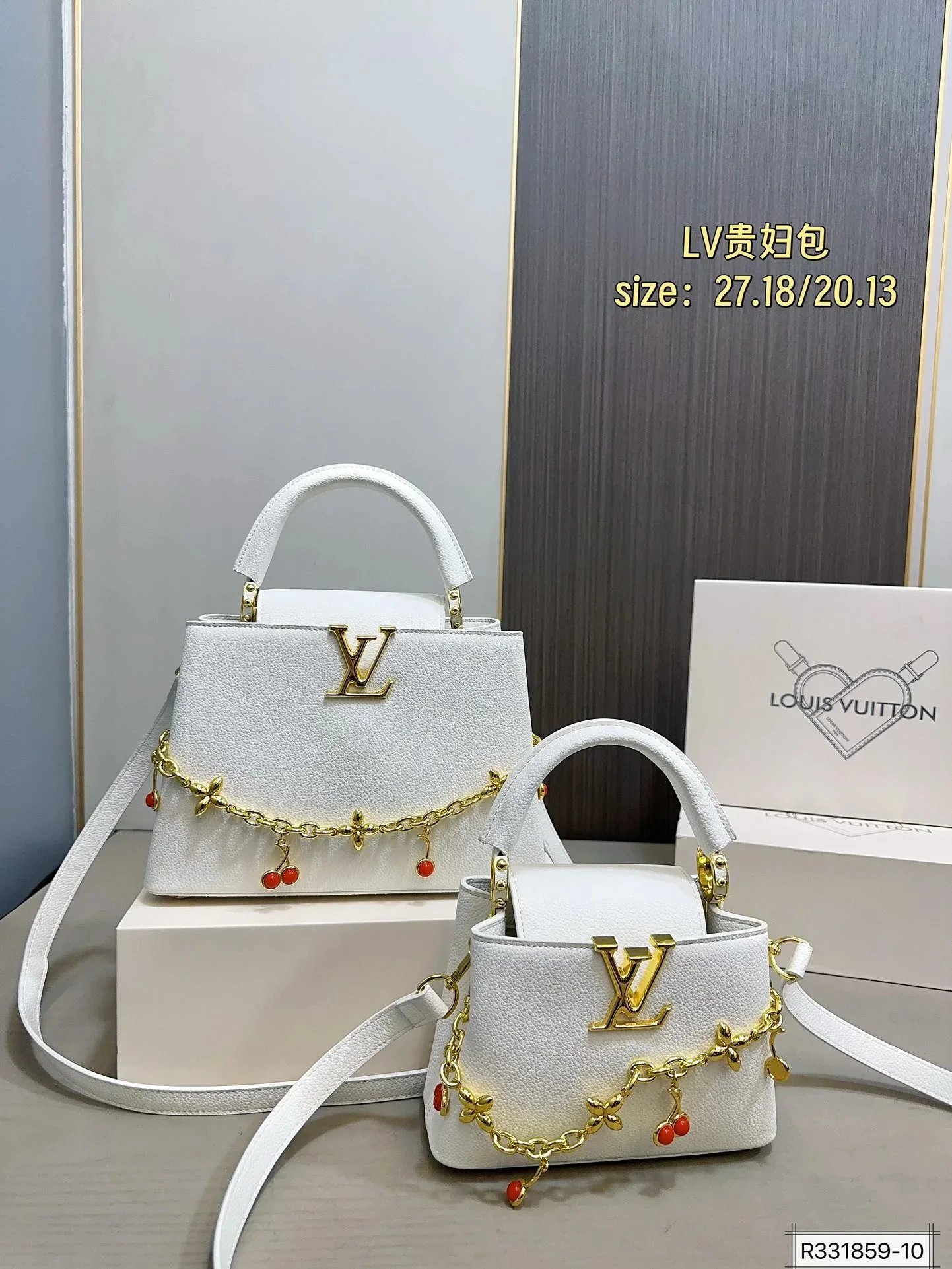 LV Capucines Limited Edition Cherry Chain Handbag - rep torby