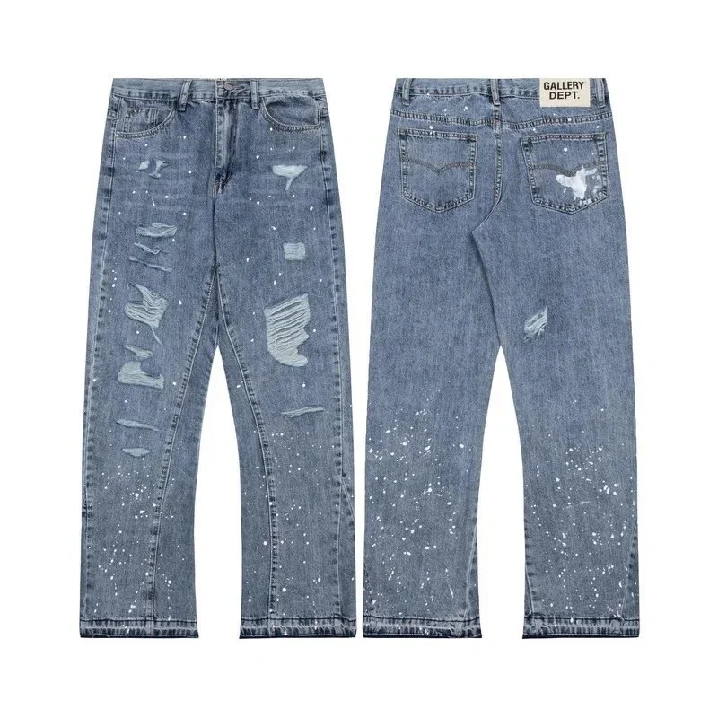 American High-Street Style Distressed Denim Pieces