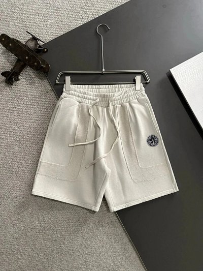 Stone Island's Washed Gradient Cargo Shorts Series - rep Stone Island