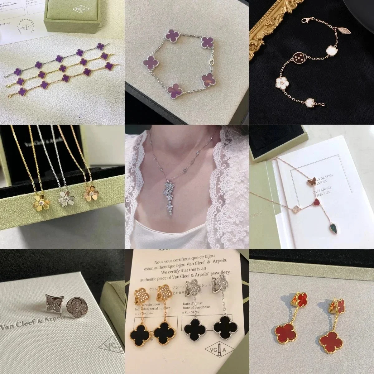 Van Cleef & Arpels' classic jewelry collections