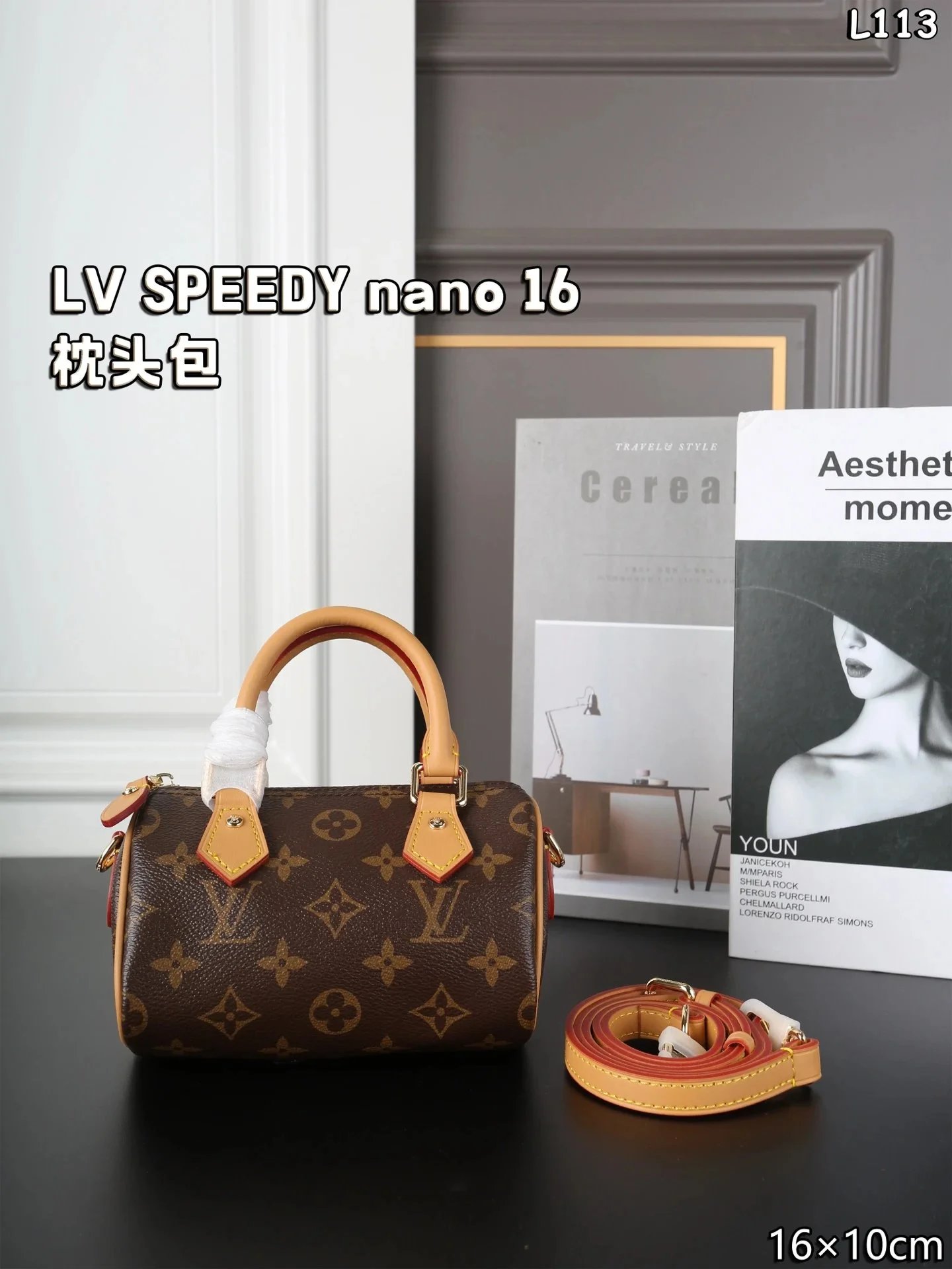LV Speedy Nano 16 - rep torby